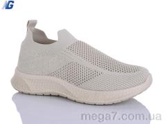 Кроссовки, Navigator оптом B26221-4