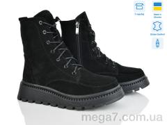 Ботинки, Ailinda оптом 1164-1M