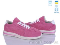 Кроссовки, Ailinda оптом 441-15