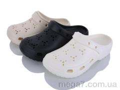 Кроксы, Alimama-Girnaive оптом 8180 mix