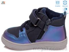 Ботинки, Weestep оптом R906755342 DB