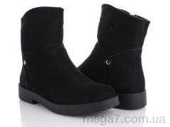 Ботинки, L&M-Lemon оптом G685-10