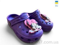 Кроксы, Rai shoes оптом H3 бузок