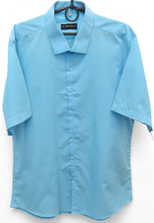Рубашки мужские оптом 74596280 01-69