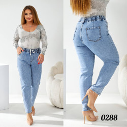Джинсы МОМЫ БАТАЛ женские оптом 29416783 0288-46