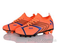 Футбольная обувь, ASHIGULI оптом C08-21