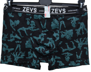 Труси чоловічі оптом