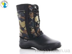 Сапоги из пены, Jose Amorales оптом 317810