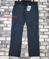 Спортивні штани БАТАЛ чоловічі оптом  