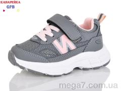 Кроссовки, GFB-Канарейка оптом GFB-Канарейка T136-5