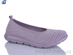 Балетки, Navigator оптом Navigator  B26214-9