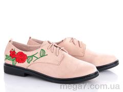 Туфли, L&M-Lemon оптом A138-82