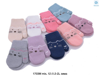 Перчатки детские оптом 92370561 025-109