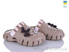 Кроксы, Inblue оптом 012 бежевий