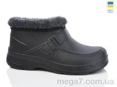 Галоши, Lot Shoes оптом Паяс пряжка чорний