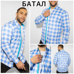 Рубашки мужские БАТАЛ оптом 96457102 Б1665 -8