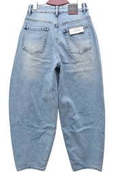 Джинси жіночі RELUCKY оптом