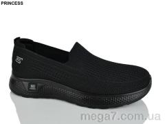 Кроссовки, Princess оптом Princess  333-10