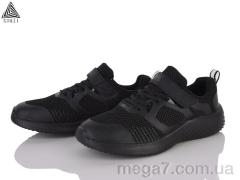 Кроссовки, STILLI KIDS оптом KT70-2 піна