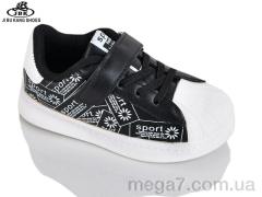 Кроссовки, Jibukang оптом 01-921C black