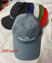 Кепки мужские оптом 58176234 437-154