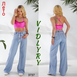 Джинсы женские оптом 31258679 3737-2