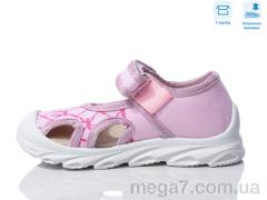 Сандалии, Weestep оптом R107850637