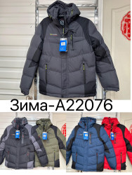 Куртки зимние мужские AUDSA (красный) оптом 80936512 A22076-21