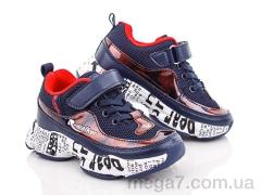 Кроссовки, Style-baby-Clibee оптом NM981-3