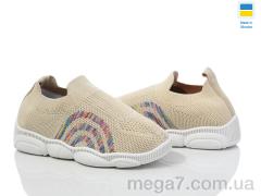 Кроссовки, Weestep-Ukraine оптом 501-139
