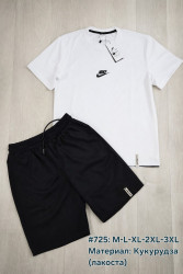 Костюмы мужские оптом 38675192 725-60