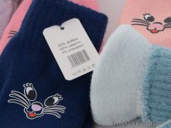 Варежки, RuBi оптом 2465M mix