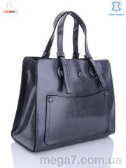 Сумка, YourStore оптом 9968 grey