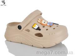 Кроксы, Red Sun оптом QQ86-4