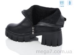 Ботинки, Love-L&M-ZDW оптом M26-1