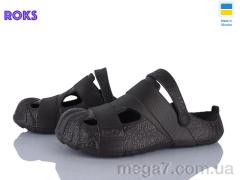 Кроксы, Roks оптом 528 шоколад