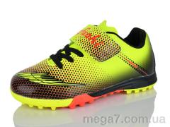 Футбольная обувь, Presto оптом 2181-2