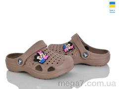 Кроксы, Golden Lion оптом 777-020