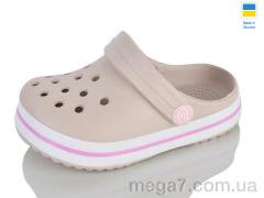 Кроксы, Lot Shoes оптом N309 пудра