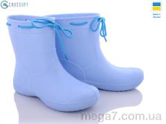 Сапоги из пены, CROSSOPT оптом 119230