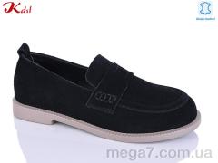 Туфли, Jiulai-Kadisalun оптом C819-13-1