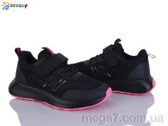 Кроссовки, Bessky-Kellaifeng оптом BY5104-7C