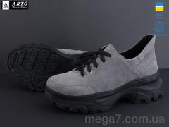 Кроссовки, ARTO оптом 2291 сер.з.