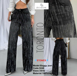 Джинсы женские ZEO BASIC оптом 92584107 5248-174