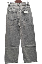 Джинси жіночі RELUCKY оптом