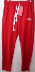 Спортивные штаны женские ROYAL SPORT оптом 23879564 QN840-5