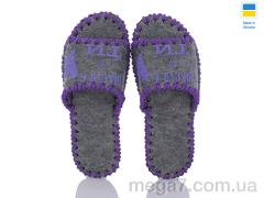 Тапки, Active оптом 157W сірий