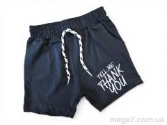 Шорты, Kids-modnik оптом --- 1140 графітовий