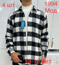 Рубашки юниор оптом 38976401 1994-10