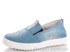 Слипоны, Sali shoes оптом однотон №1 blue